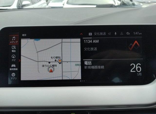 
								2020 BMW 1 SERIES  118i PLAY full									